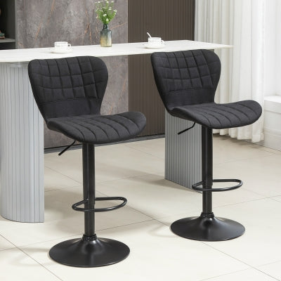 HOMCOM Modern Cream White Upholstered Counter Height Bar Stools Set of 2