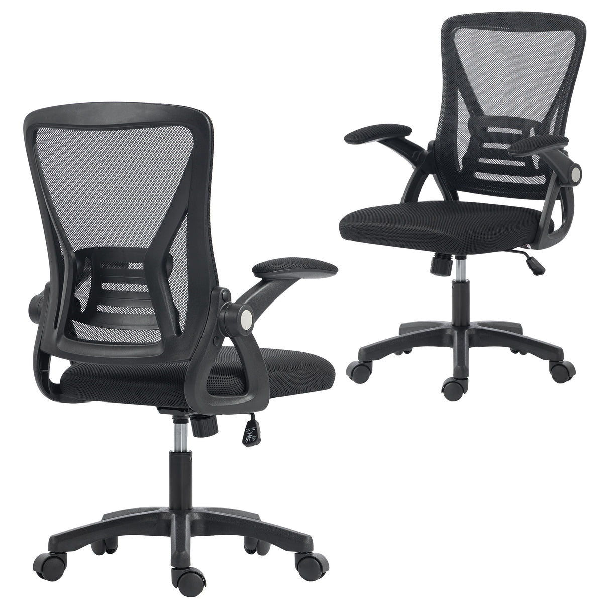 Office Chair, Mesh Desk Chair with Flip-up Armrests, Lumbar Support, Adjustable Height, Black