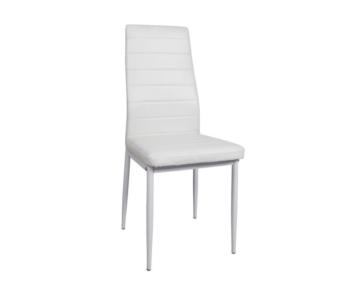 Stylish White PU Dining Chairs (Set of 4) for Modern Homes