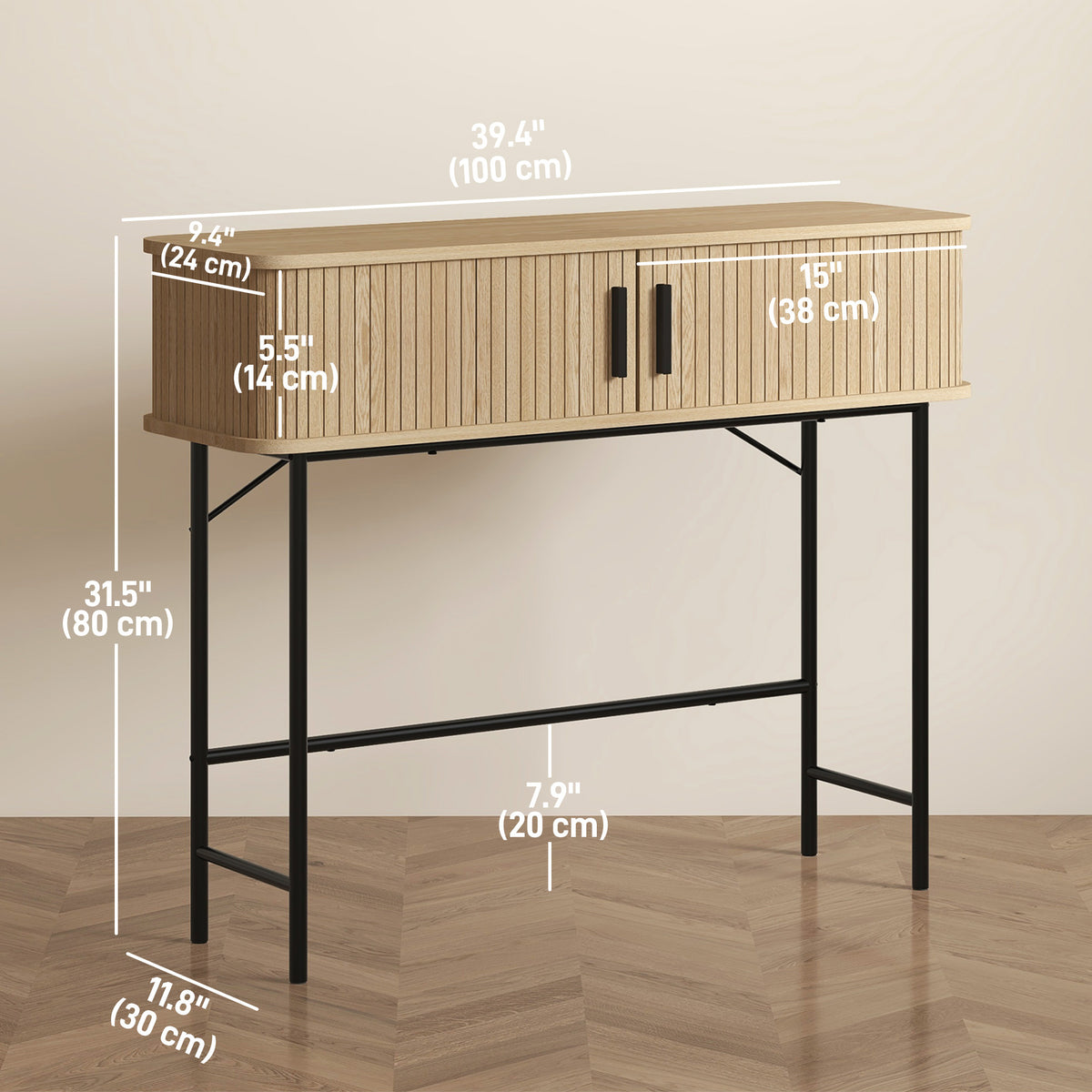 Mid-Century Entryway Console Table with Storage Compartments, Oak