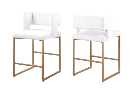 Velvet Counter Stool, Set of 2 – Beige