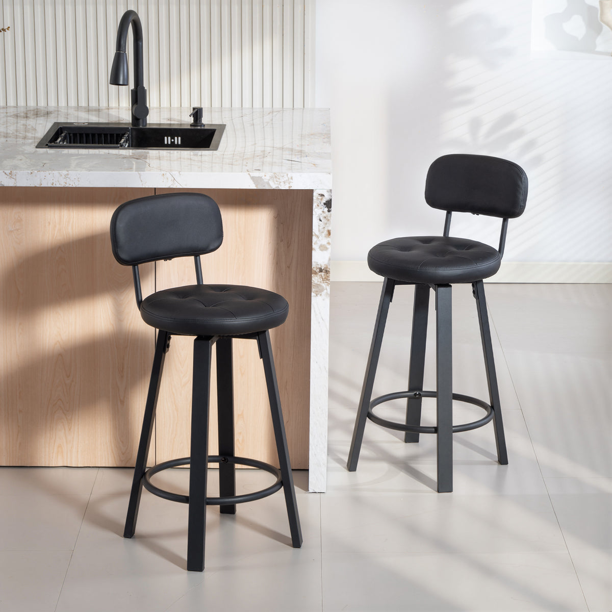 PU Leather Breakfast Bar Chairs with Footrest and Backrest, Set of 2