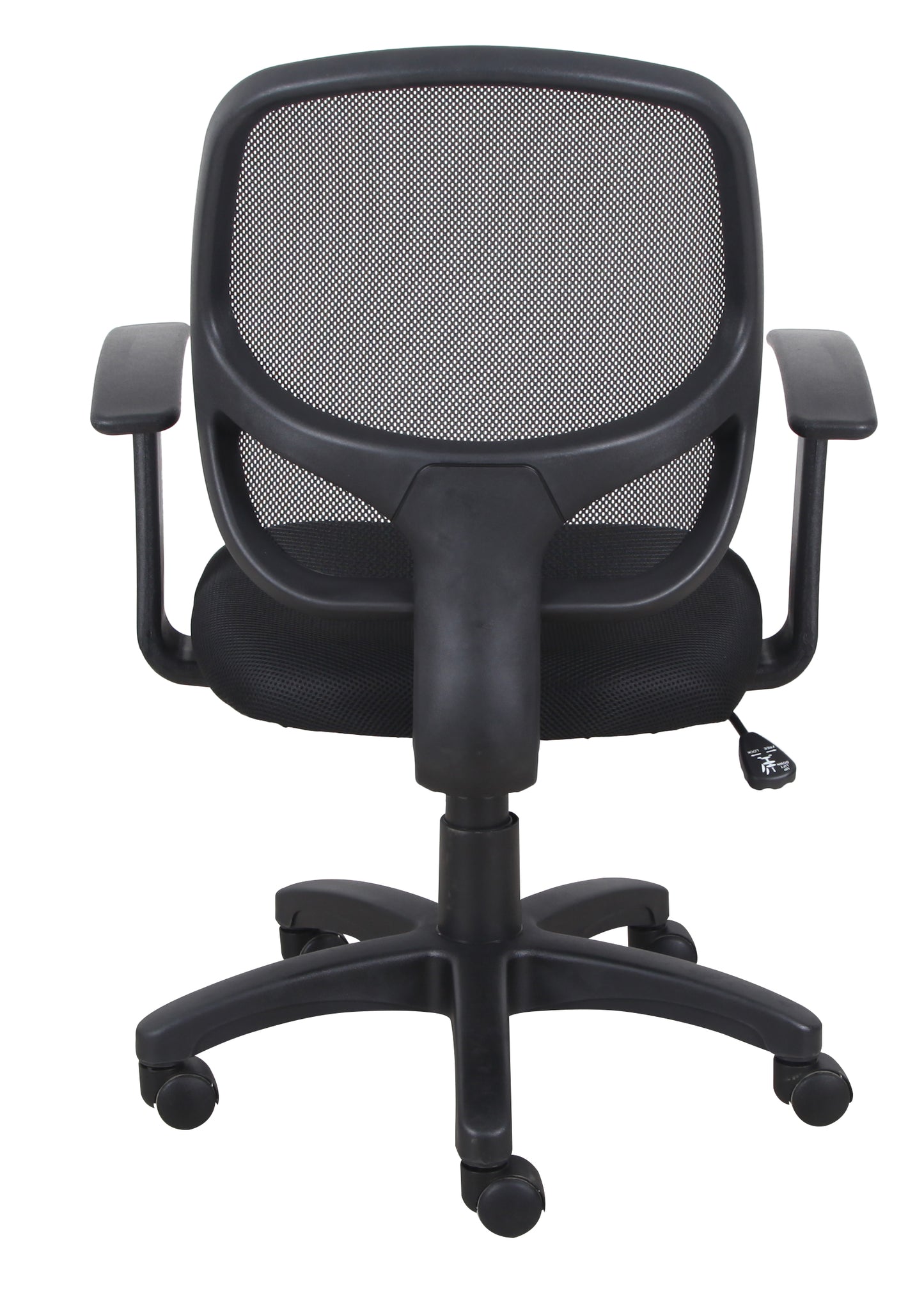 Eliza Mid-Back Ergonomic Mesh Office Chair with Adjustable Height Black