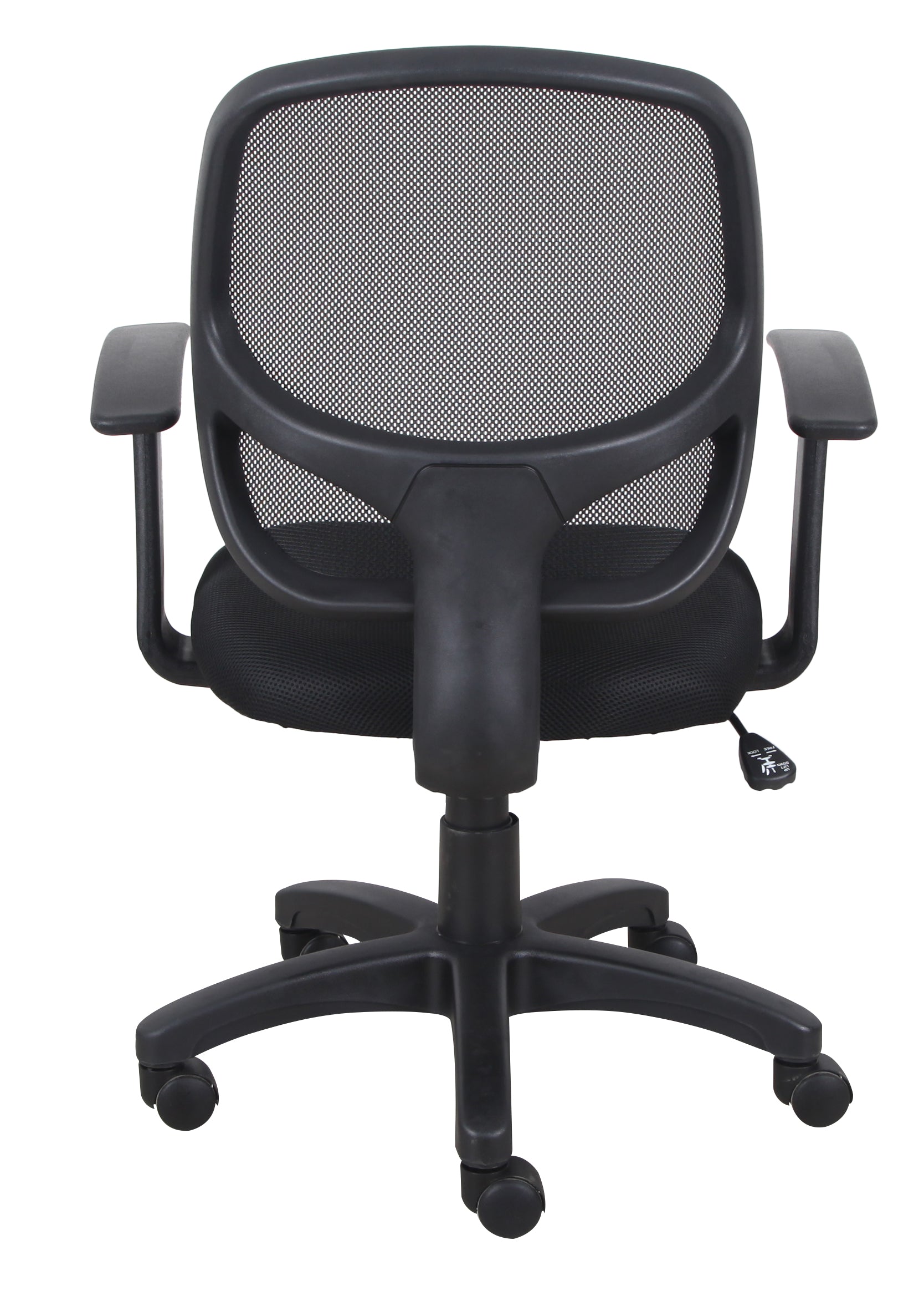 Eliza Mid-Back Ergonomic Mesh Office Chair with Adjustable Height Black