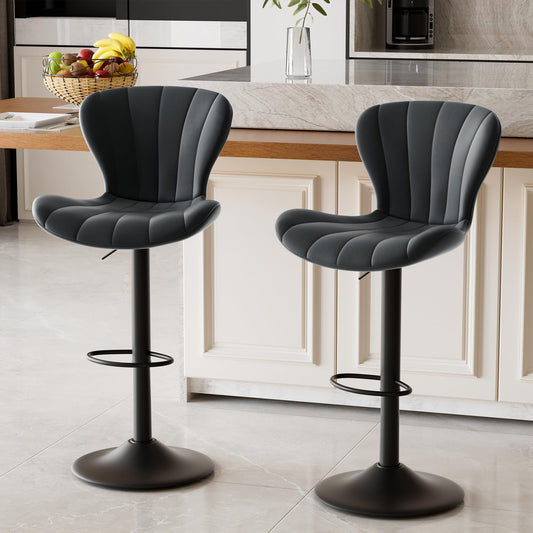 Daluvenix Bar Stools Set of 2 Modern Island Bar Stools Upholstered Faux Leather Barstools Height Adjustable Counter Chairs with Back Waterproof Stools for Kitchen, Black