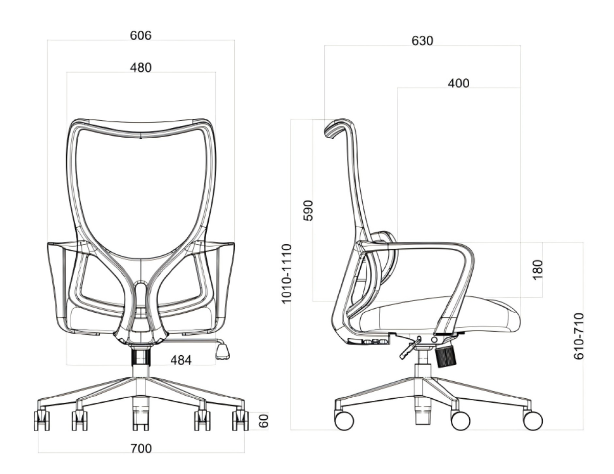 Mesh Office Chair