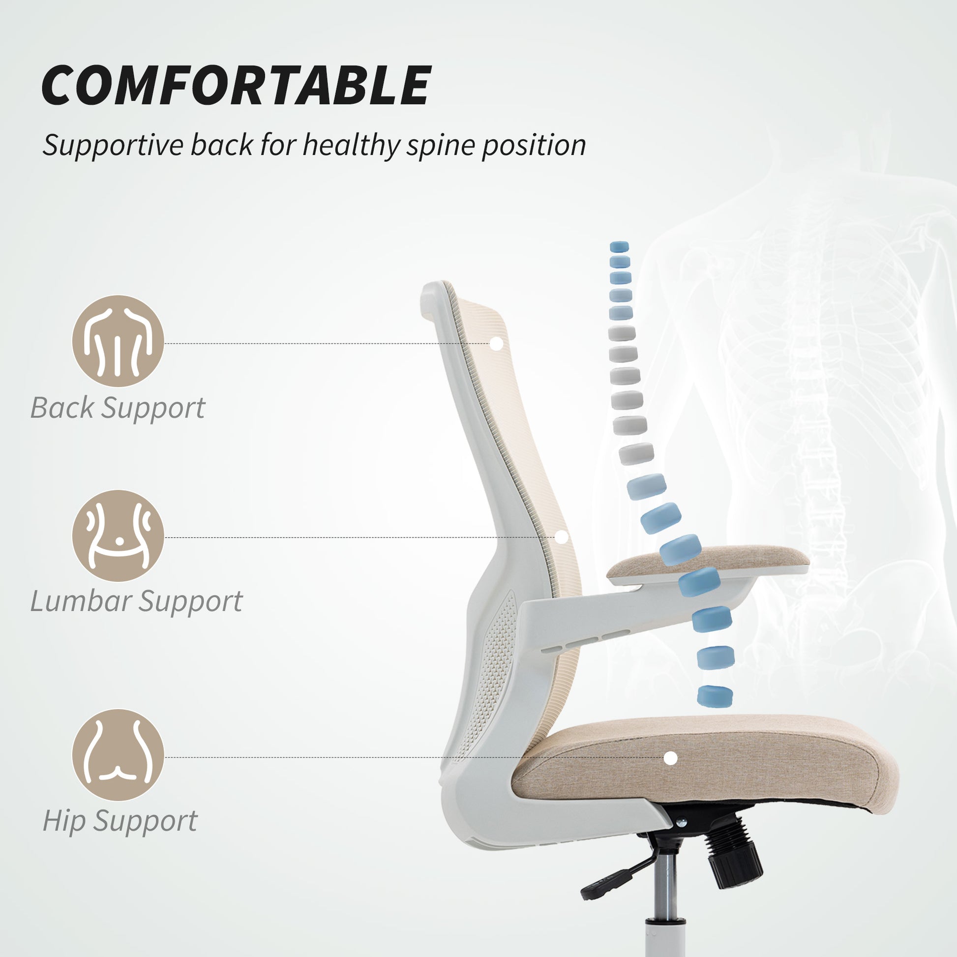 HOMCOM Ergonomic Swivel Desk Chair: Adjustable Lumbar, Flip-up Armrests, Wheels, Beige