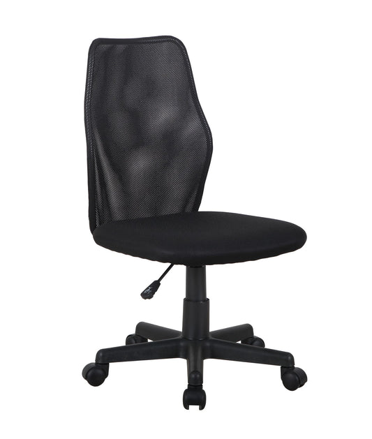 Ergonomic Black Mesh Office Chair, Adjustable Height, Swivel Casters