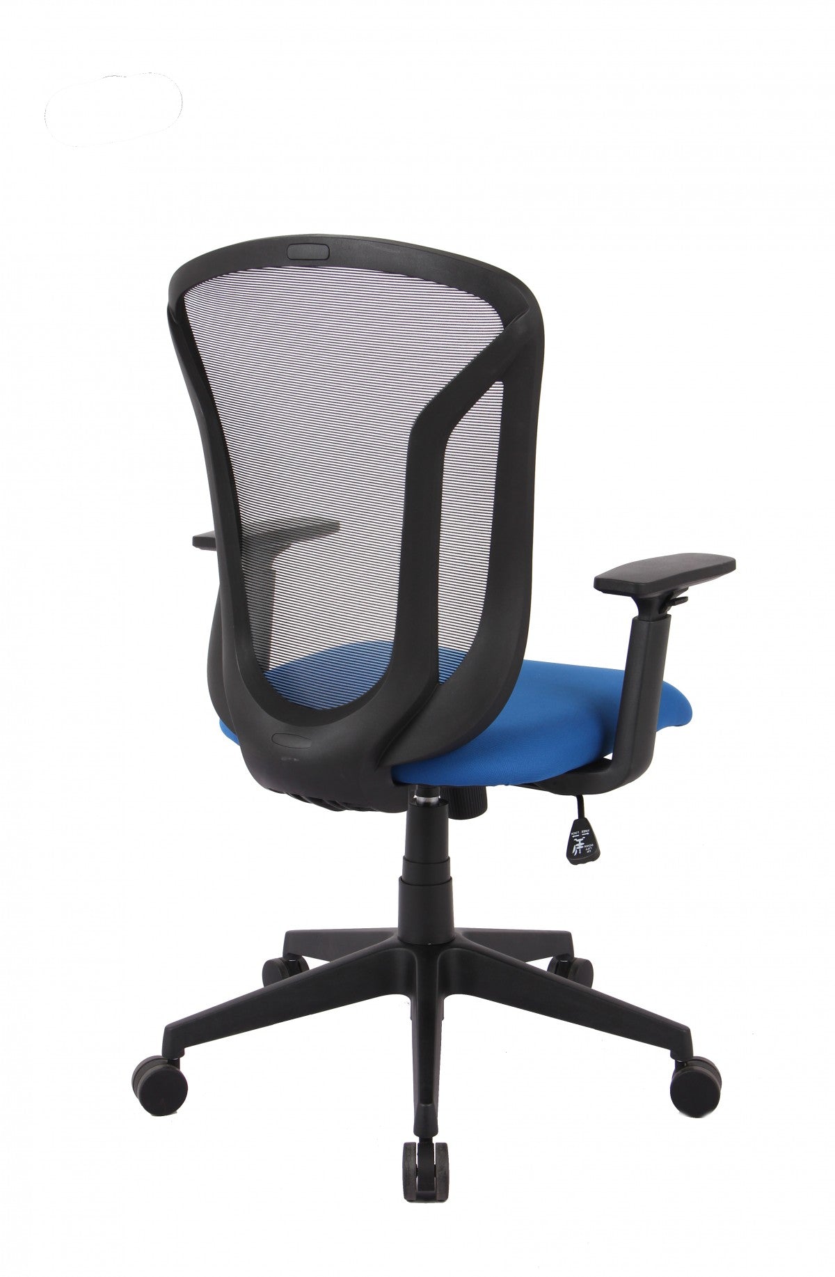 Brassex Ergonomic Mesh Swivel Office Chair with Adjustable Lumbar Support, Blue
