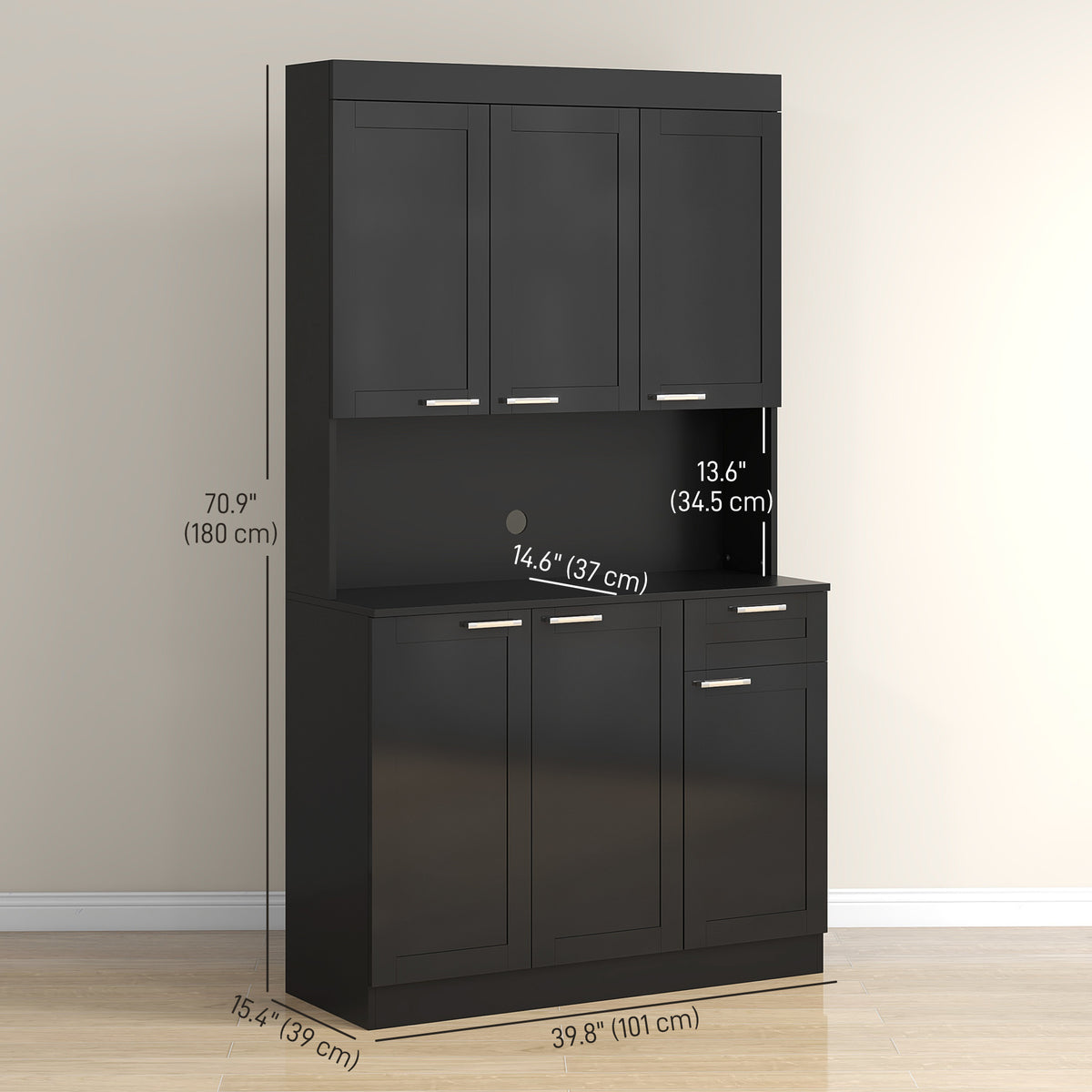 Kitchen Pantry Storage Cabinet with Hutch – 40"W x 71"H