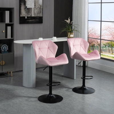 HOMCOM Modern Adjustable Swivel Bar Stools Set of 2, White PU Leather