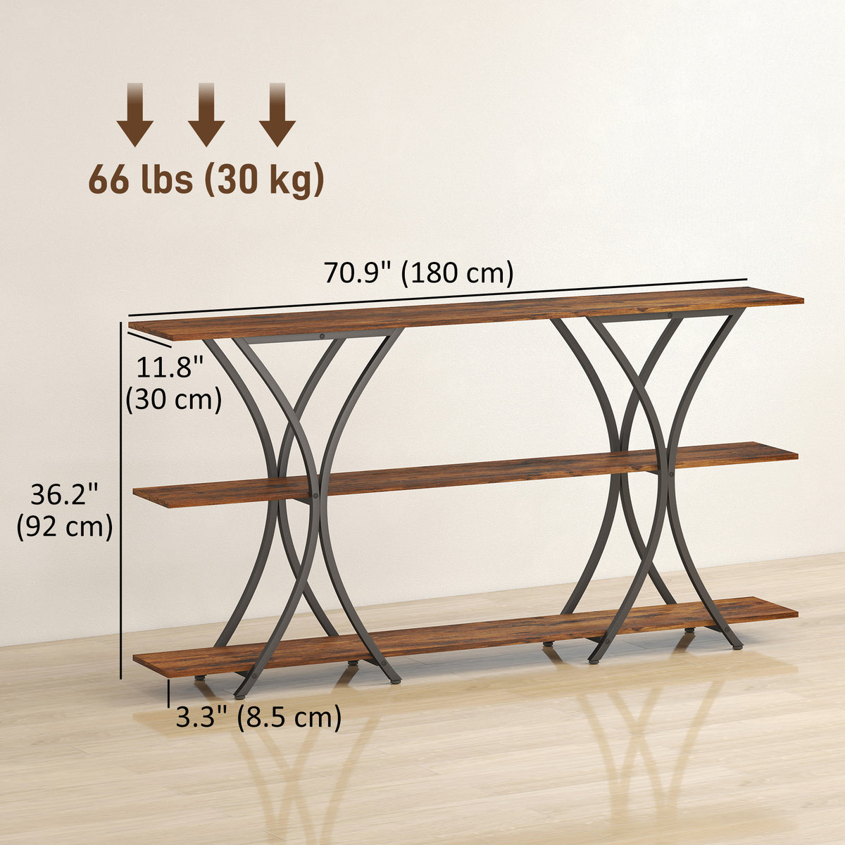 71" 3-Tier Industrial Console Table
