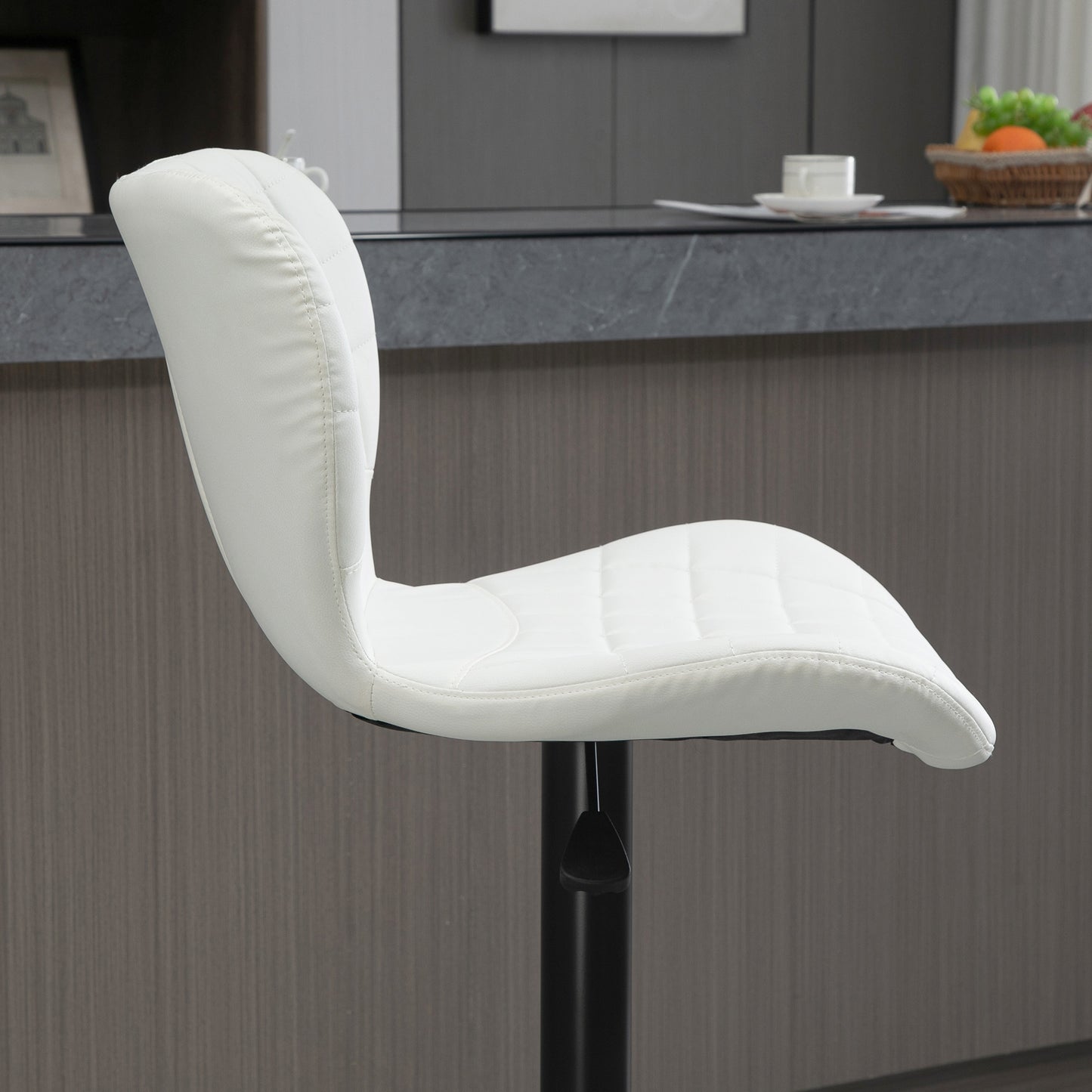 HOMCOM Modern Adjustable Swivel Bar Stools Set of 2, White PU Leather