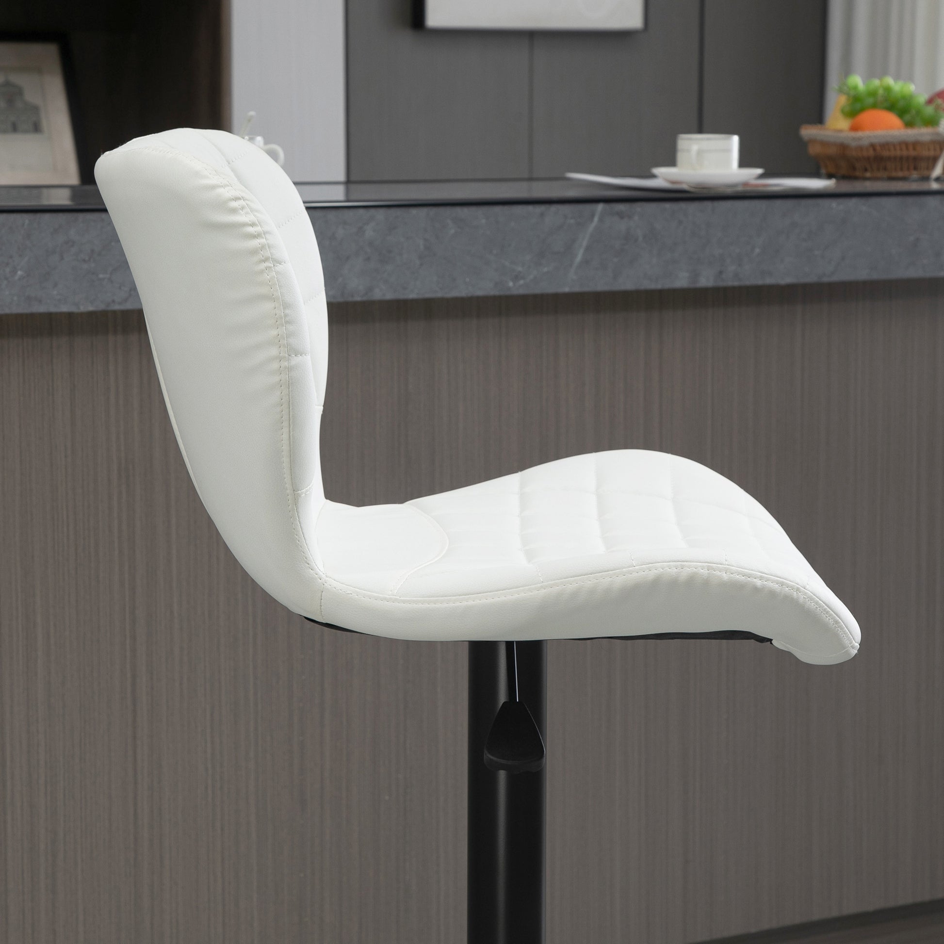 HOMCOM Modern Adjustable Swivel Bar Stools Set of 2, White PU Leather