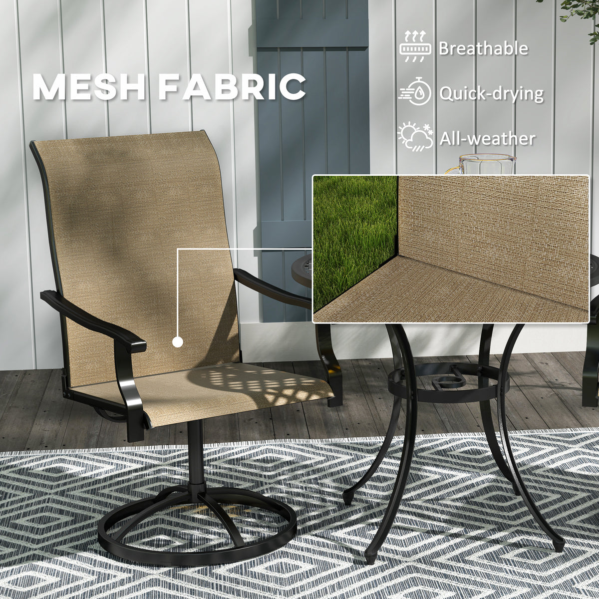 Outdoor Swivel Dining Chairs Set of 2, High Back Swivel Chairs with All Weather Mesh for Deck, Backyard, Poolside – Brown