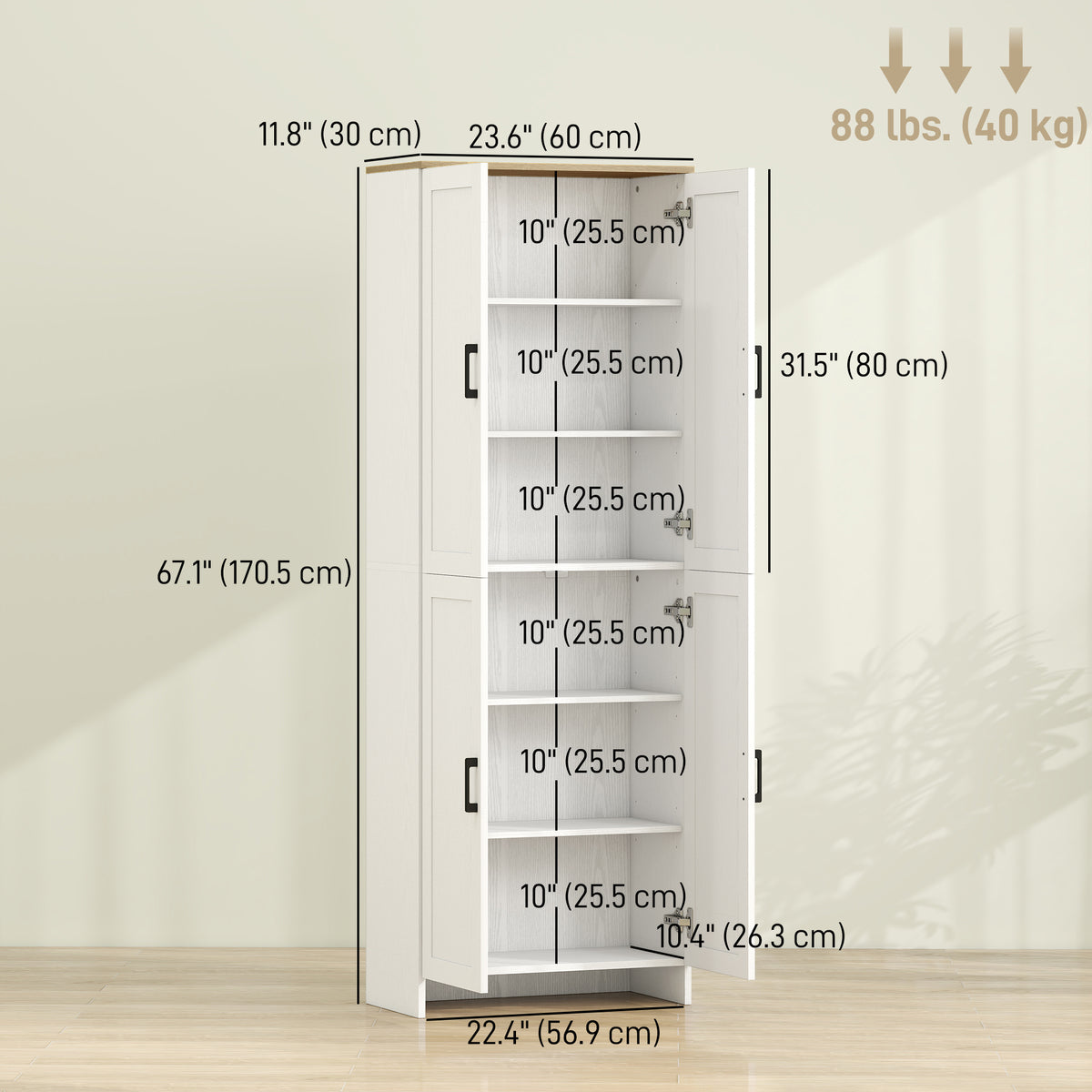 4-Door Kitchen Pantry Cabinet with Adjustable Shelves – 24"W x 67"H