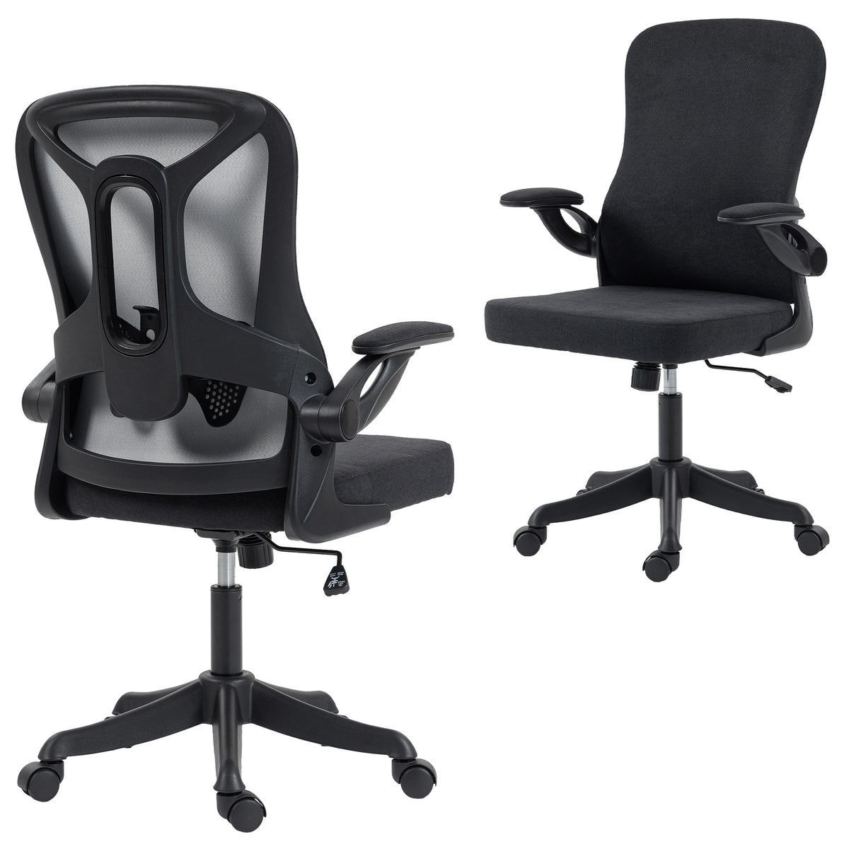 Ergonomic Office Chair, Swivel Desk Chair with Adjustable Lumbar Support and Height, Black