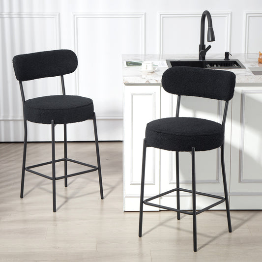 HOMCOM Set of 2 Modern Black Sherpa Bar Stools - Backrest, Footrest, Upholstered Comfort