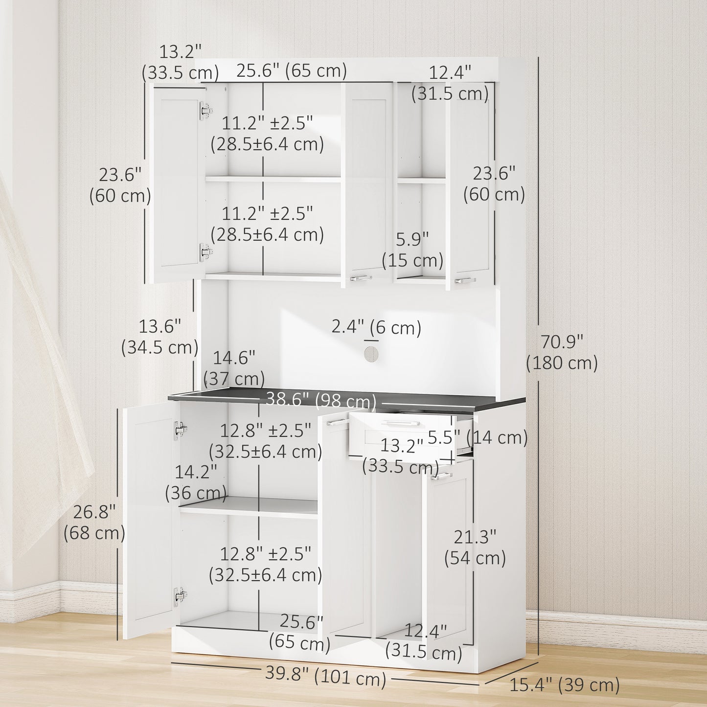 HOMCOM 71" Kitchen Pantry Cabinet High Gloss White
