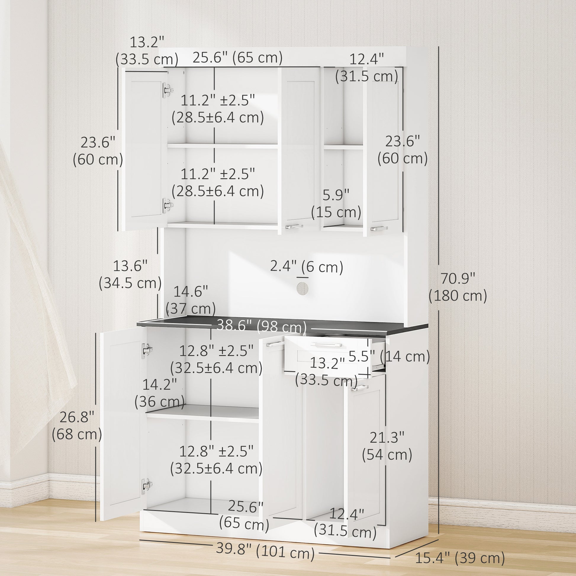 HOMCOM 71" Kitchen Pantry Cabinet High Gloss White