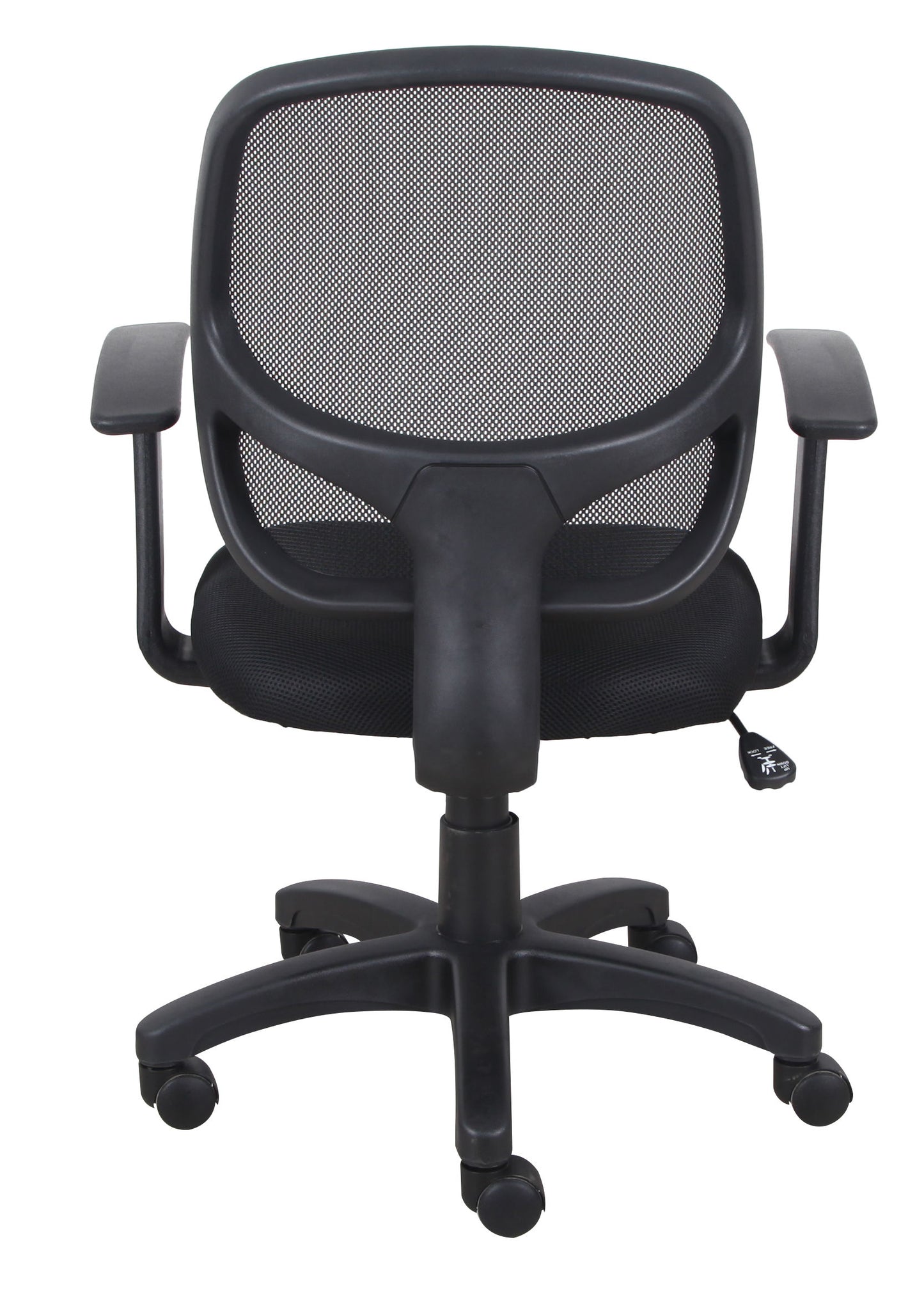 Eliza Mid-Back Ergonomic Mesh Office Chair with Adjustable Height Black