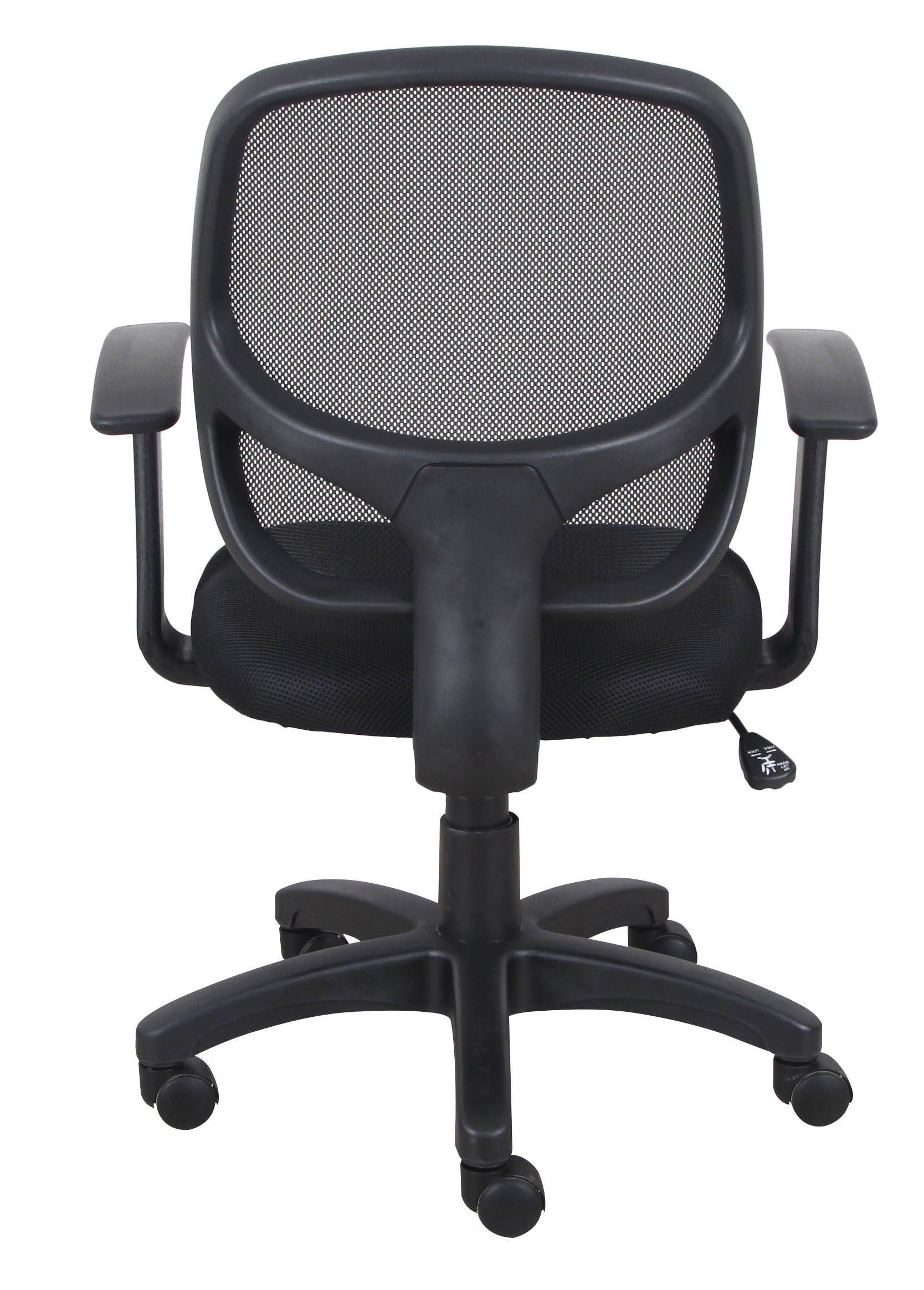 Eliza Mid-Back Ergonomic Mesh Office Chair with Adjustable Height Black