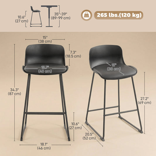 PU Leather Counter Height Kitchen Bar Stools, Set of 2