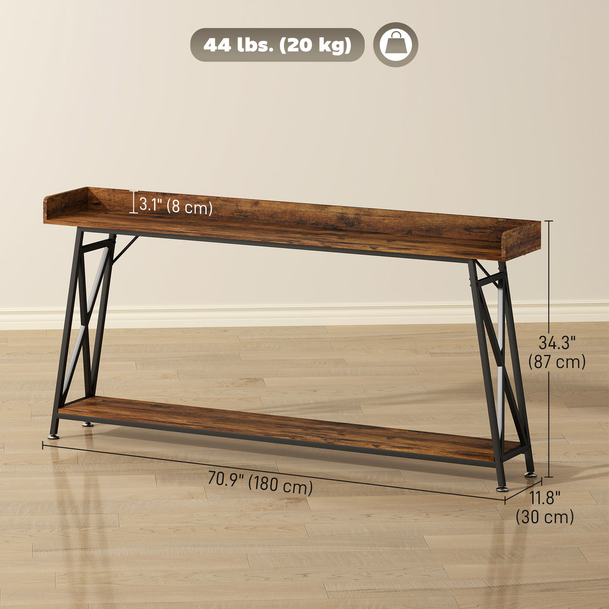 71" Extra Long Industrial Console Table with Shelf & Guardrails
