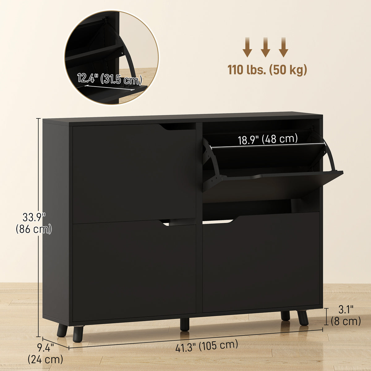 Narrow Shoe Cabinet with 4 Flip Drawers – 41"W x 34"H