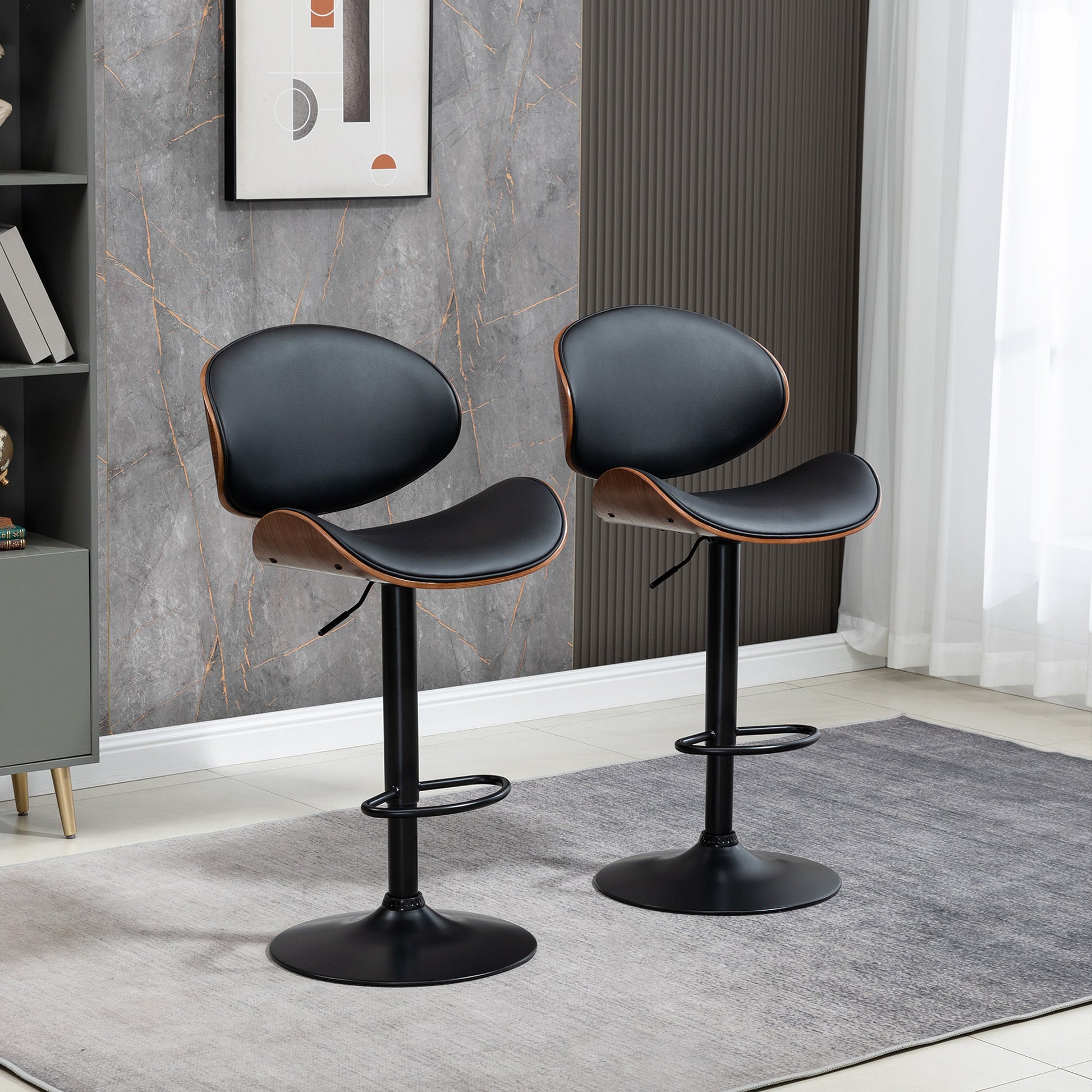 HOMCOM Black PU Leather Adjustable Swivel Bar Stools, Set of 2