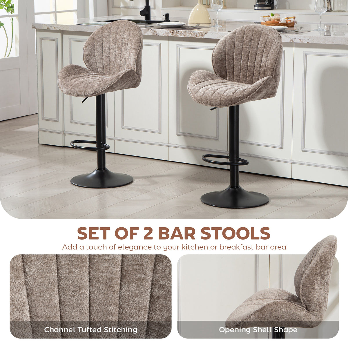 Chenille Shell-Back Swivel Bar Stools, Adjustable Height, Set of 2