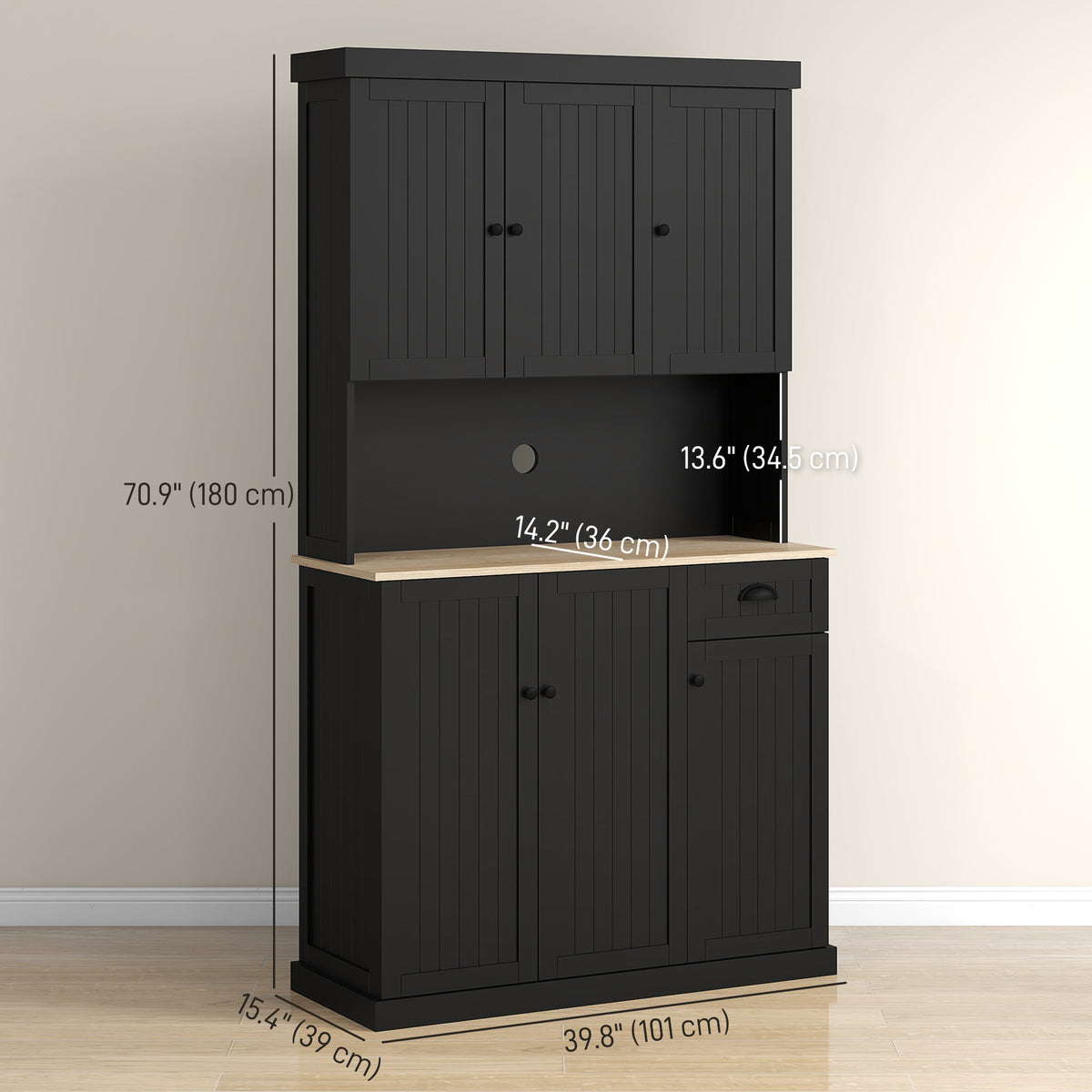 Kitchen Pantry with Hutch, Microwave Stand and Drawer – 40"W x 71"H