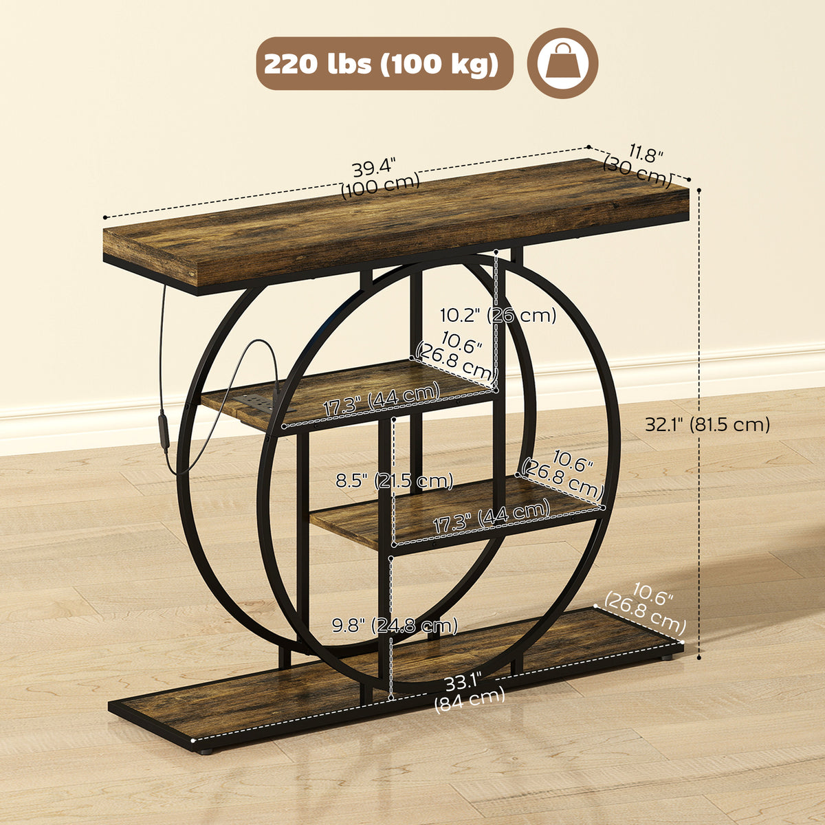 39" 4-Tier Console Table with Charging Station & LED Lights