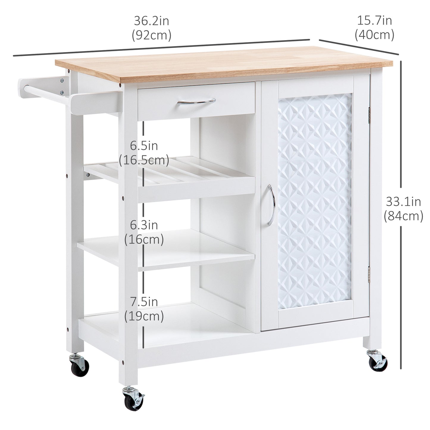 HOMCOM Kitchen Cart with Embossed Door Panel and Wheels, White
